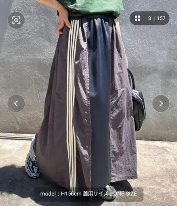 에신타 리메이크 저지 스커트 설명 필독