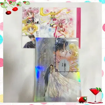 세일러문 카페 후기 (오로라 클리어 파일 런치 매트)