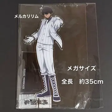 도겐안키 베이스 야드 도쿄 아크릴 메가 피규어 모모츠노 사쿠라 스케