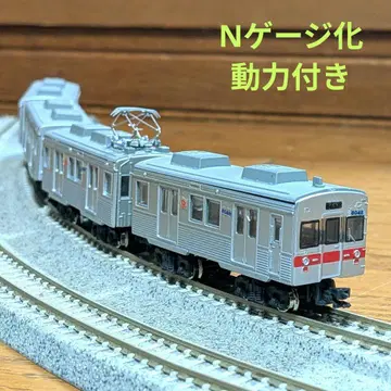 B 트레인 N화 동력 포함 [ 도큐 8000계 ] 4량