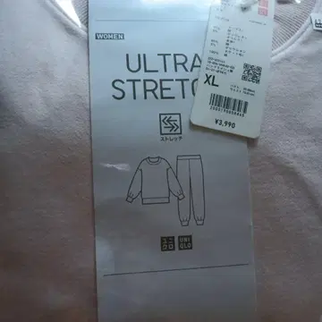 유니클로 울트라 스트레치 세트 팬츠만 XL