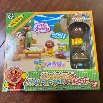 카레빵맨 & 햄버거 키드 인형 세트