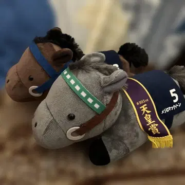 서러브레드 컬렉션 뒹굴 봉제 인형 라이스 샤워 메지로 맥퀸