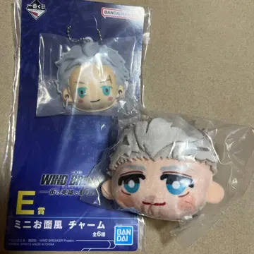 윈드브레이커 우메미야 이치 묶음 판매