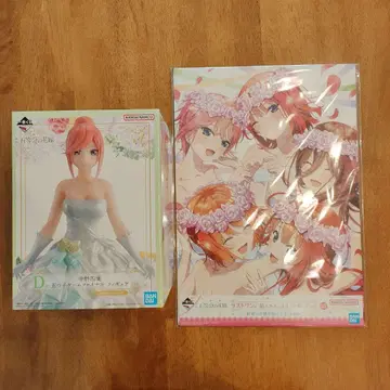 5등분의 신부 제일복권 D상 라스트원상 2점 세트