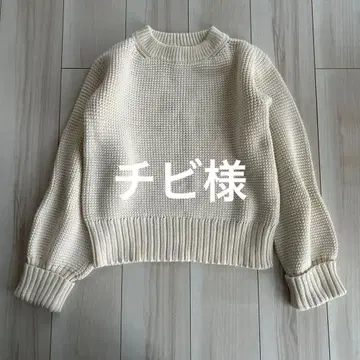 새상품급 시에르 이에나 chere iena 영국 리치몬드 니트 의류