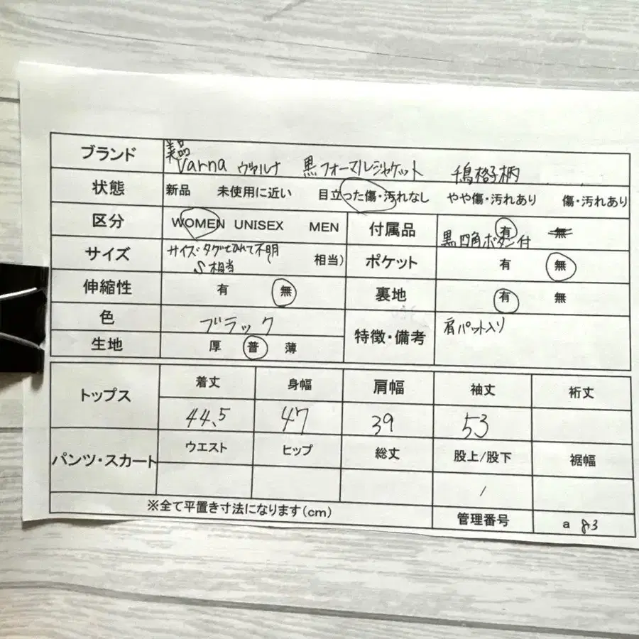 11번째 상품 이미지