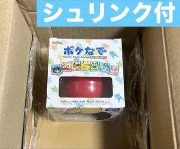 미개봉 새상품 포케나데 몬스터볼