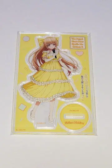 제비뽑기당 시이나 마히루 프릴 드레스 아크릴 스탠드 옆집 천사님