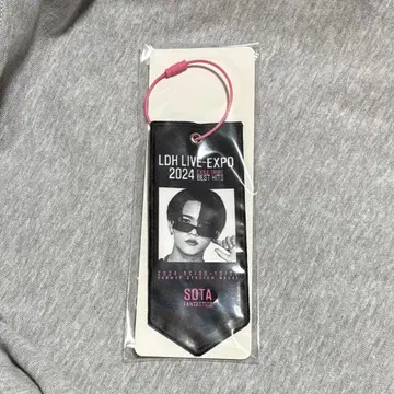 나카지마 소우타 미니 태피스트리