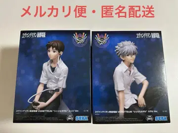 에반게리온 신극장판 VIGNETTEUM 신지와 카오루