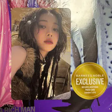 aespa RICH MAN B&N Exclusive 트레이딩 카드 카리나