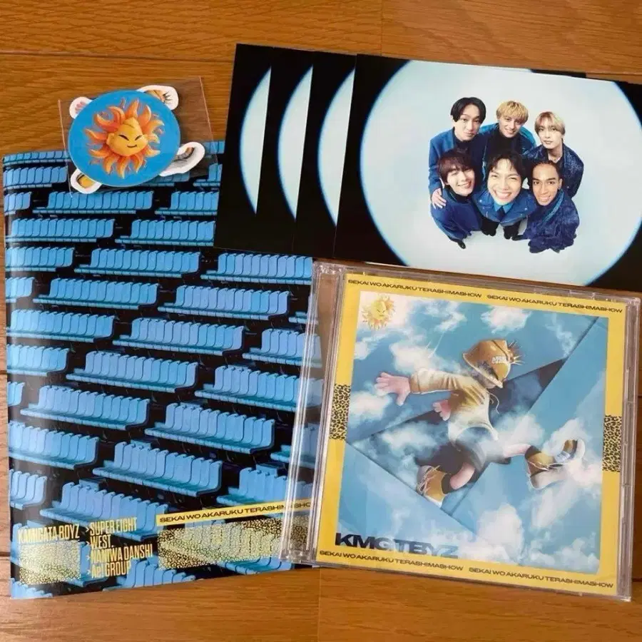 1번째 상품 이미지