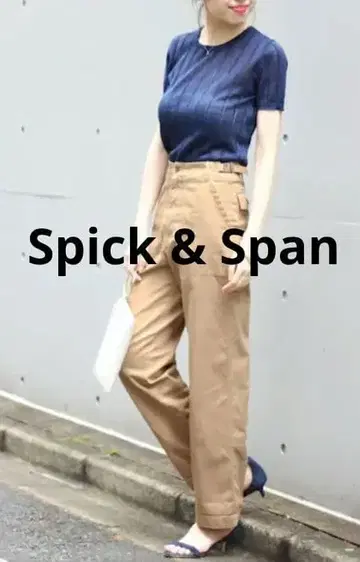 스픽 앤 스팬 베이커 팬츠 카고 팬츠 컴팩트 치노 베이커 팬츠