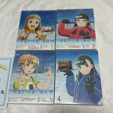 [ 바야마님 ] 우주보다 먼 곳 Blu-ray 1-4권 세트