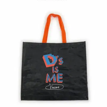 몇 번이라도! 리유저블 백 D-LITE 투어 굿즈