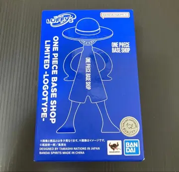 LUFFY's ONE LIMITED -LOGOTYPE-.