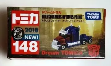 드림 토미카 No.148 트랜스포머 옵티머스 프라임