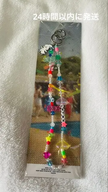 NewJeans 롱 비즈 스트랩