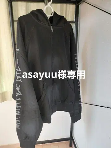 돌먼 지퍼 후디 블랙 셋업