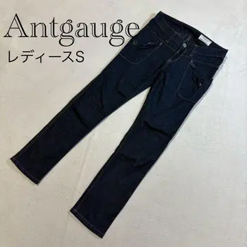 [ 새상품급 ] Antgauge(앤트게이지) 스키니 카고 데님 청바지