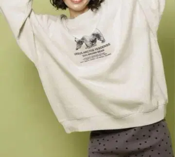 니코앤드 삿포로 동물원 응원 상품 맨투맨 오트밀