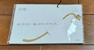 도라 북마크 GOLD 후지코 F 후지오 뮤지엄 도라에몽