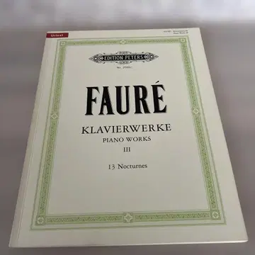 포레 녹턴 13 Nocturnes