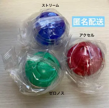 가면라이더 제츠 GP 라이더 캡슐 02 스트림 제로노스 엑셀