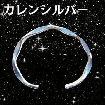 여성용 액세서리 실버 뱅글 팔찌 태국