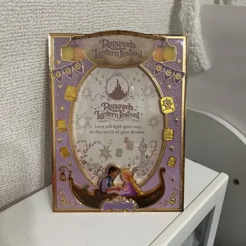 [ 초 메루카리 장터에서 10% off ] 디즈니 공식 라푼젤 사진 액자