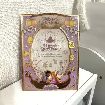 [ 초 메루카리 장터에서 10% off ] 디즈니 공식 라푼젤 사진 액자