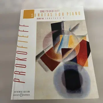 프로코피예프 피아노 소나타 2권 악보