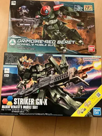 HG 그리모어 레드베레 스트라이커 진크스 빌드 파이터즈 미조립