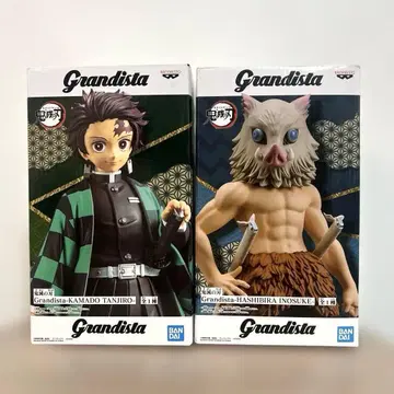 Grandista 피규어 탄지로와 이노스케 세트