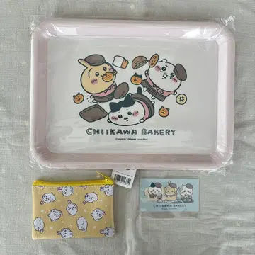 치이카와 베이커리 트레이 씰