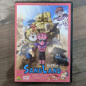 샌드랜드 중고 DVD