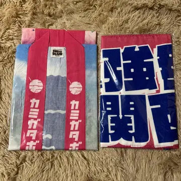 KAMIGATA BOYZ 카미가타 보이즈 핫피 타월