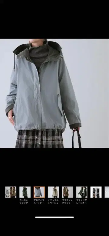 HUG.U 리버서블 마운틴 후드티