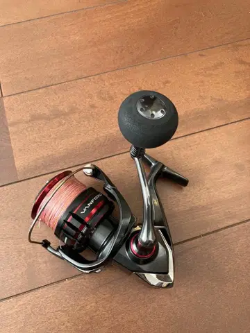 20 반포드 C5000XG