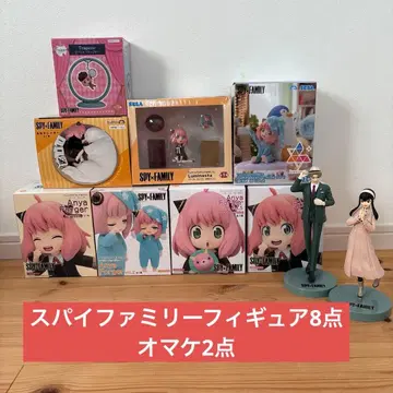 [ 주말 세일 ] 스파이 패밀리 피규어 세트 8개 덤 포함