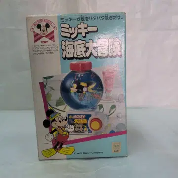 타미 미키 해저 대모험 레트로 토이 당시 물품