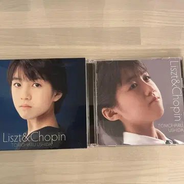 우시다 토모하루 Liszt & Chopin 사인 포함 CD, DVD