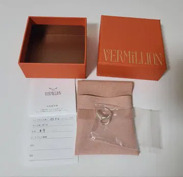 Vermilion Zodiac 반지 Taurus 황소자리