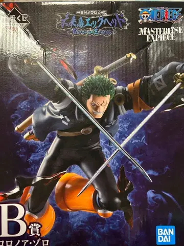 원피스 마스터피스 익스피리언스 조로 B상