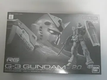 새상품 미개봉 RG 1/144 G-3 건담 Ver.2.0