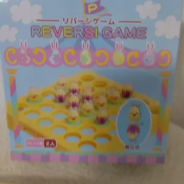 디즈니 부활절 우사피요 리버시 게임 오셀로 우사피요