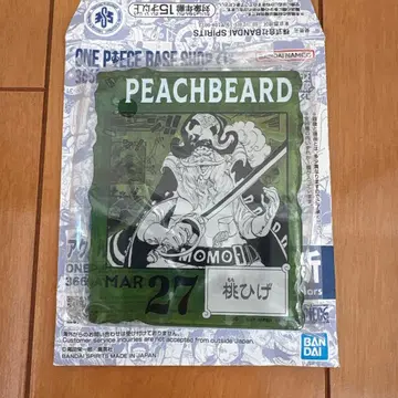 원피스 베이스샵 복권 아크릴 블록 참 복숭아 수염