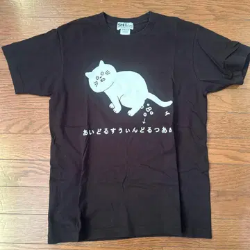 BiSH 아이돌 윈드 투어 티셔츠 M 사이즈