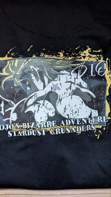 죠죠 DIO 룸웨어